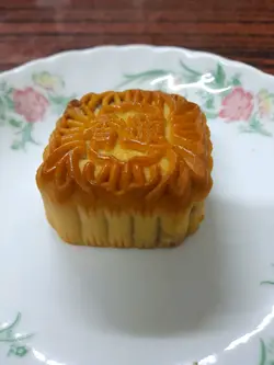 迷你燒雞五仁月