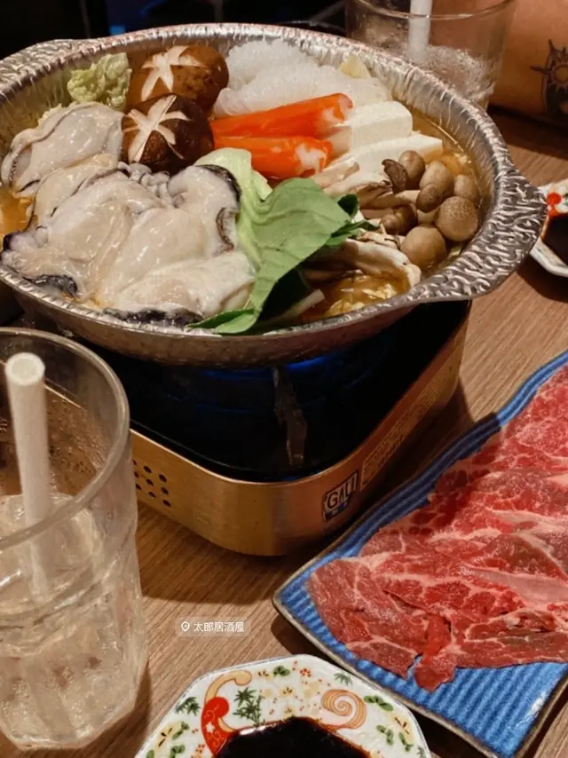 辣味噌廣島蠔鍋