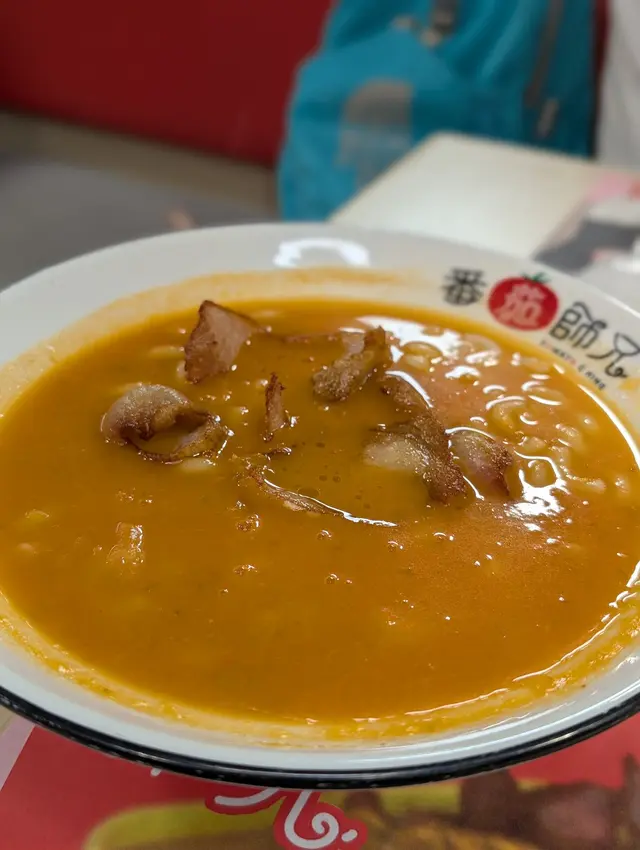 香煎豬頸肉通粉(招牌番茄汁)