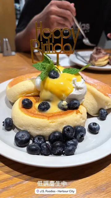 西餐