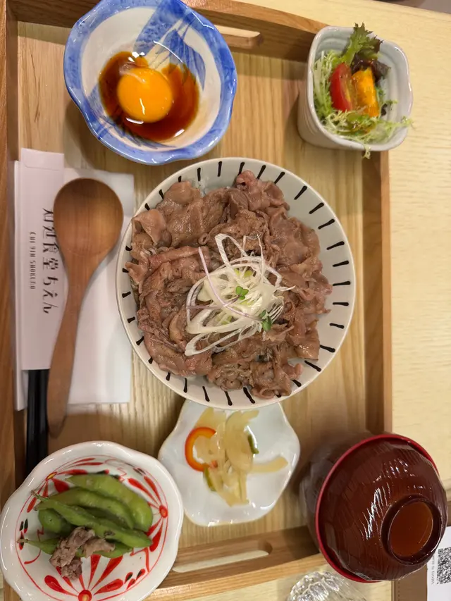 黑毛和牛定食