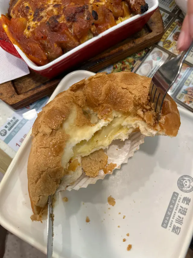 拉絲芝士菠蘿包