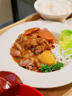 Curry  with  Vegetables  and  Beef  Set