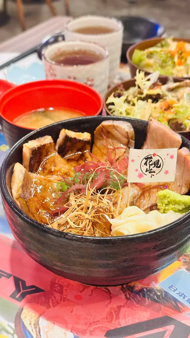 炙燒自肥肥美丼飯定食