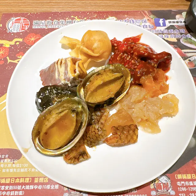 #香港美食 