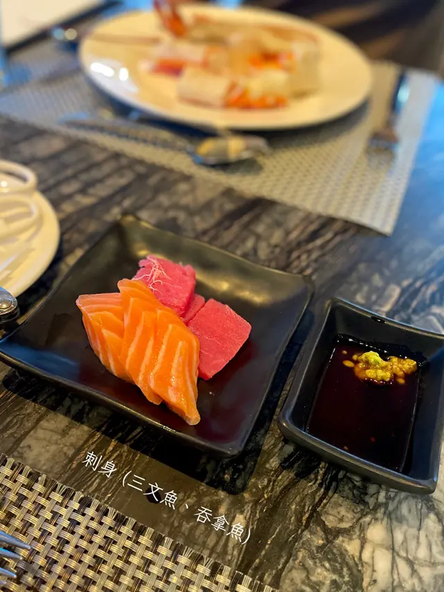 刺身