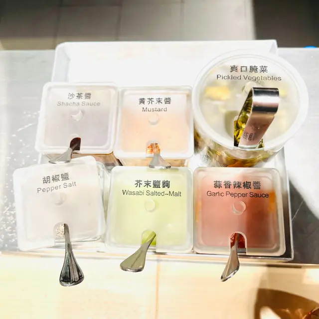 各式調味料
