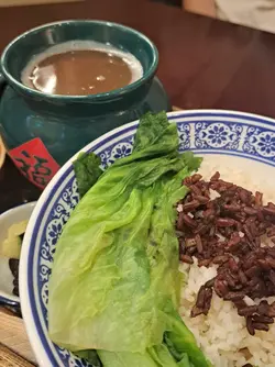 Pueraria (Kudzu) & Red Bean Pork Rib Soup Rice