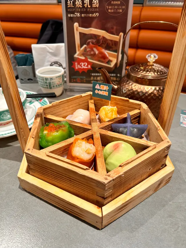 一龍大滿足