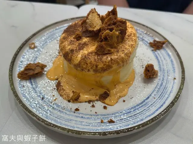 泰茶梳乎厘班戟