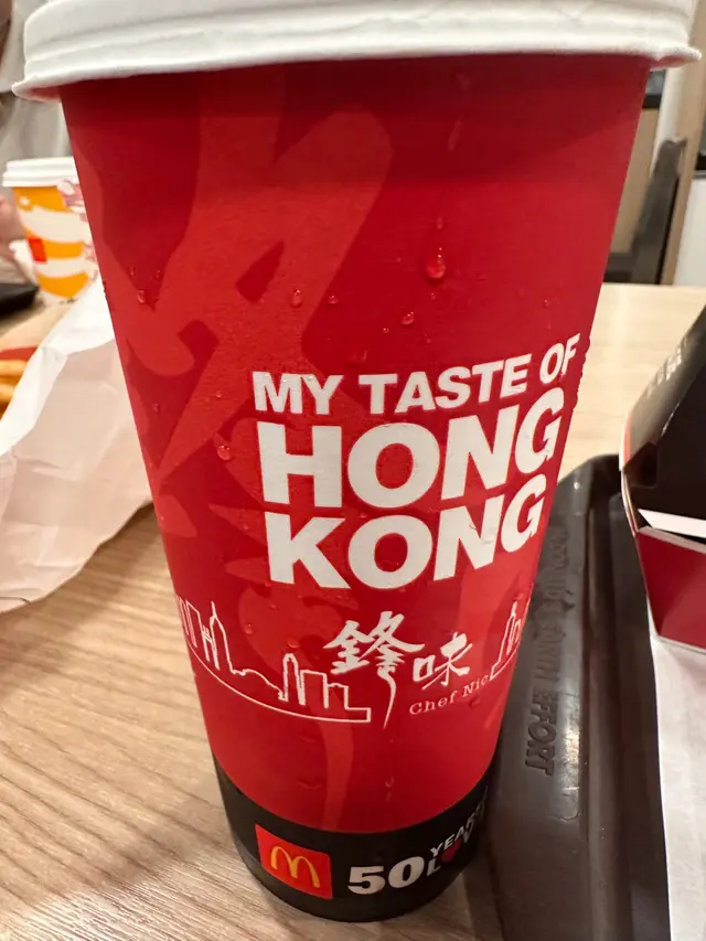 解暑