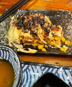 難食