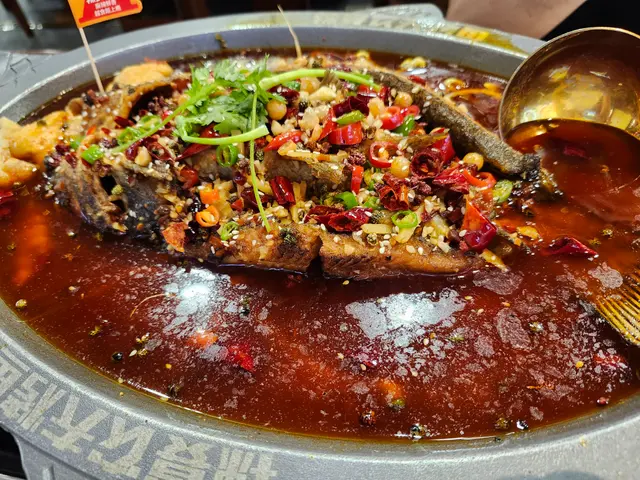 重慶麻辣烤活魚