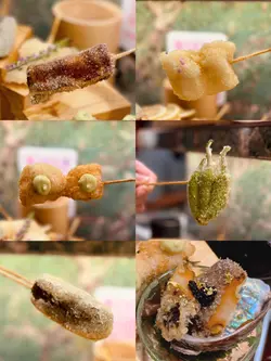 日式串揚