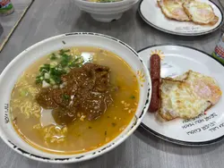 澳牛沙嗲牛肉面