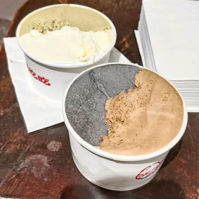 （前）棒榛子/碧根果、黑芝麻Gelato