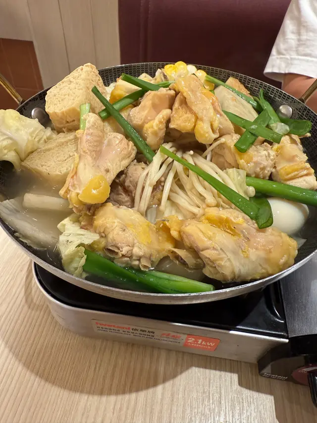 麻辣沙茶雞喎