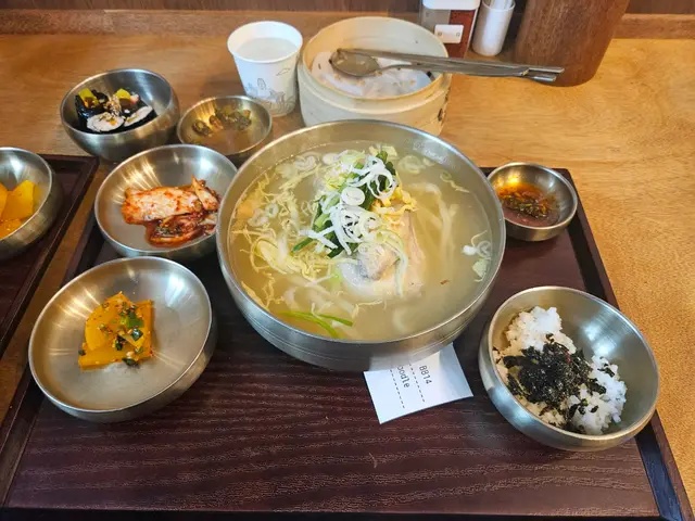 雞湯麵