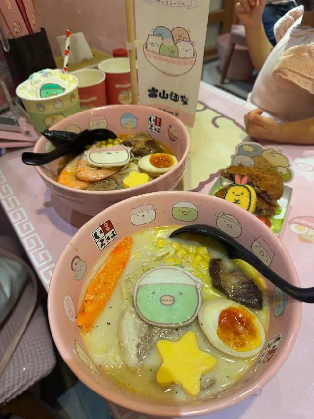 特製牛奶拉麵