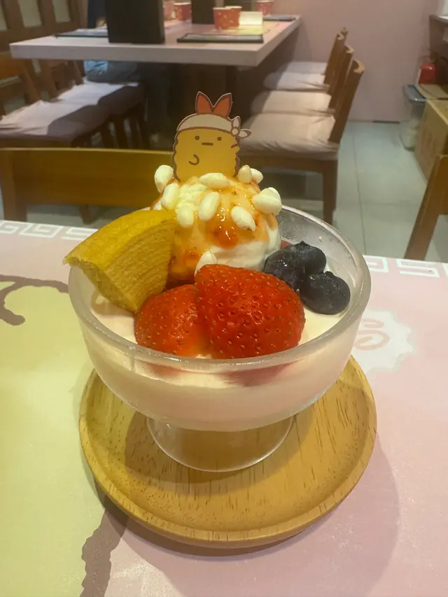 特製芭菲