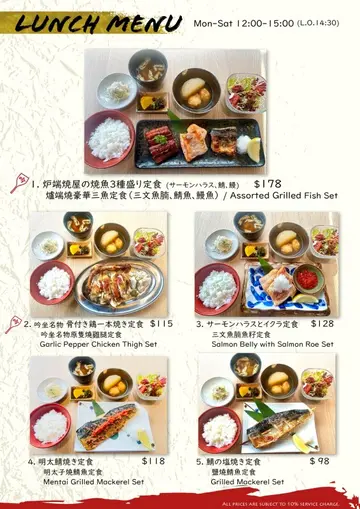 #香港美食 