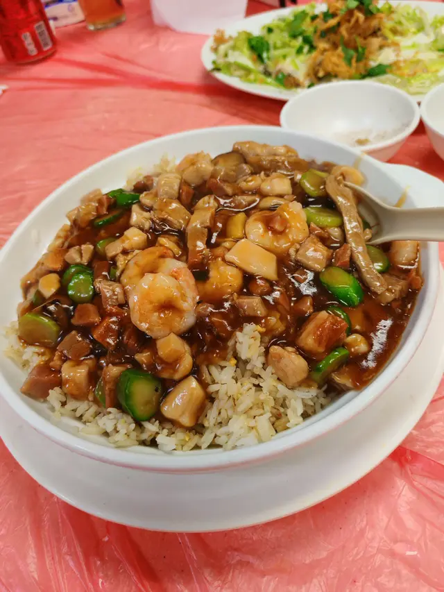福建炒飯