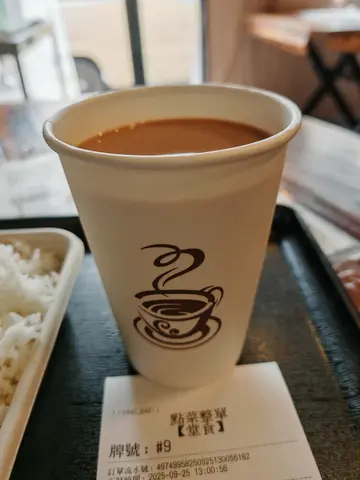 凍月桂奶茶