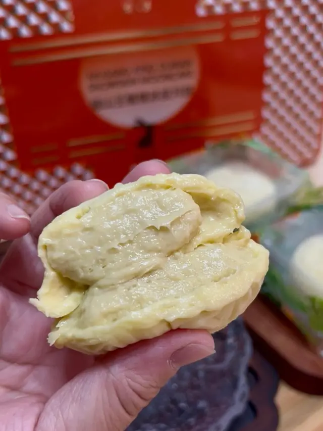 貓山王榴槤冰皮月餅