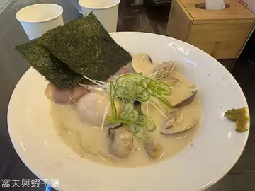 海鲜鸡白汤拉面