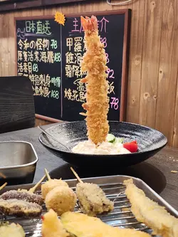 擎天大海老