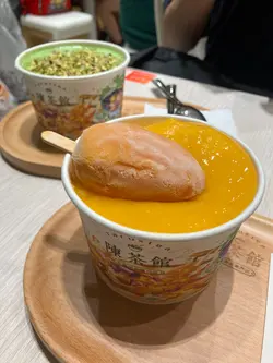 金枝玉糯