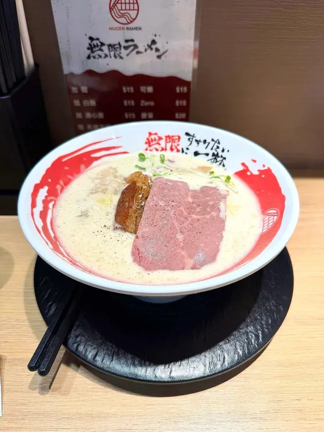 牛骨白湯拉麵