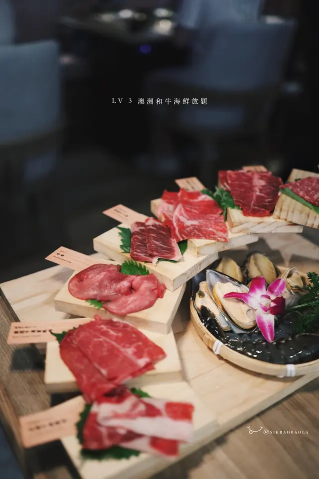 澳洲和牛海鮮放題