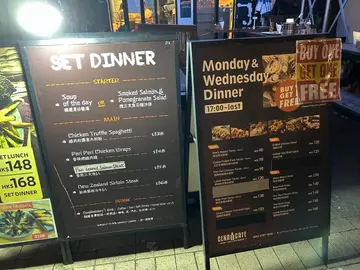 Tacos  