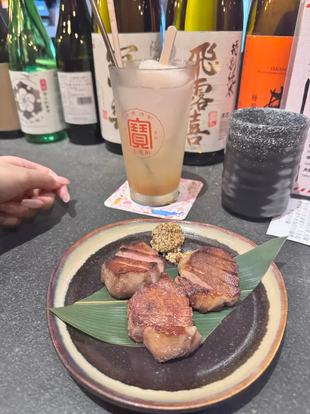 非常矜貴的牛舌心，性價比低