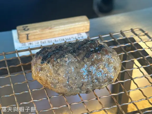 現烤A4九州和牛漢堡扒