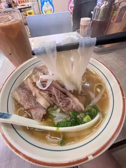 崩沙腩河粉