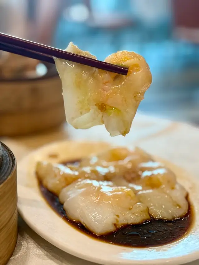 韭黃鮮蝦腸