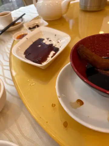 差