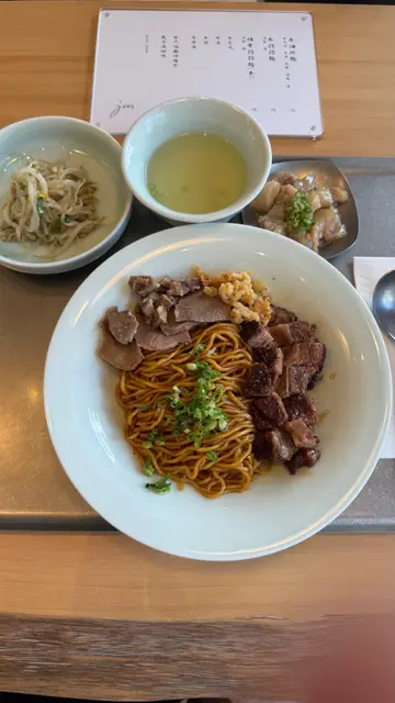 牛油拌面