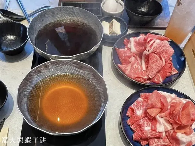 特選壽喜燒湯、清爽柑橘醬油出汁