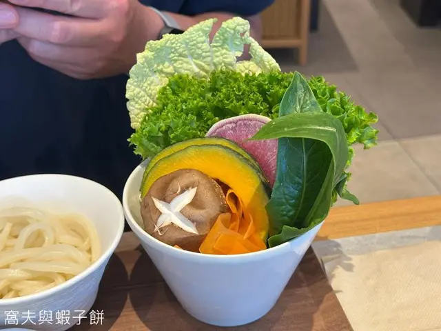 野菜盛合