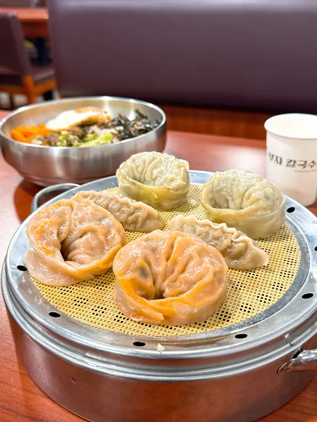 三拼餃子