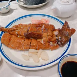 粤式烧鹅