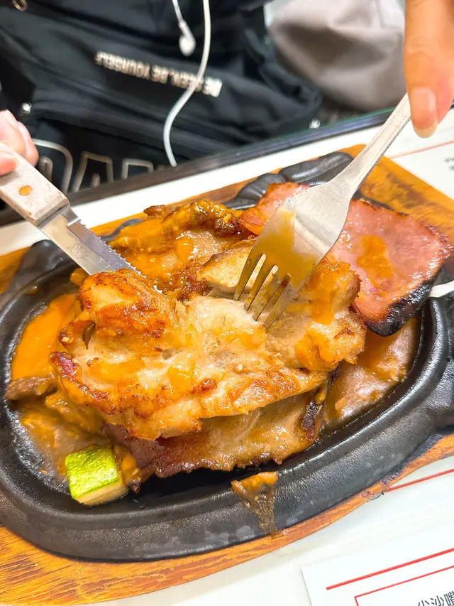 美式雜扒鐵板餐