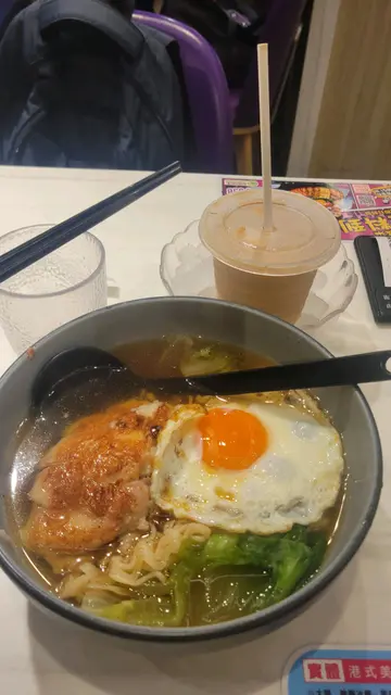 香煎鸡扒蛋面