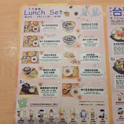 #香港美食 #鐵牛台灣牛肉麵無得輸