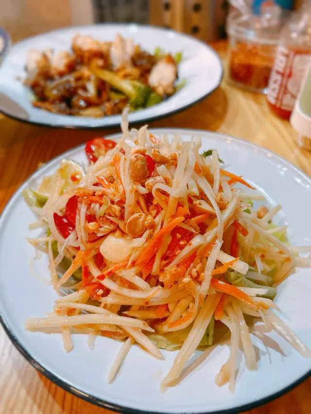 泰式青木瓜沙律