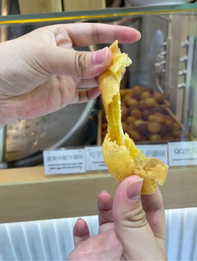 QQ地瓜球