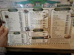 #香港美食